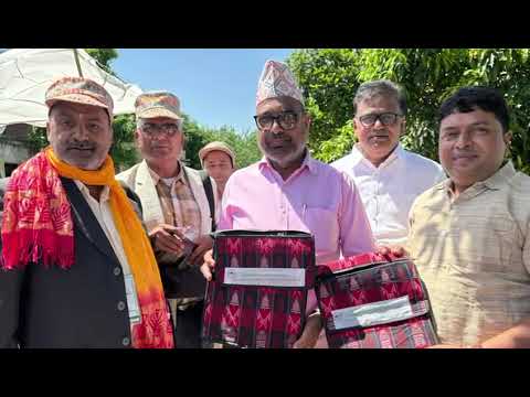 Nepal delegation fishery cooperative visit thumbnail