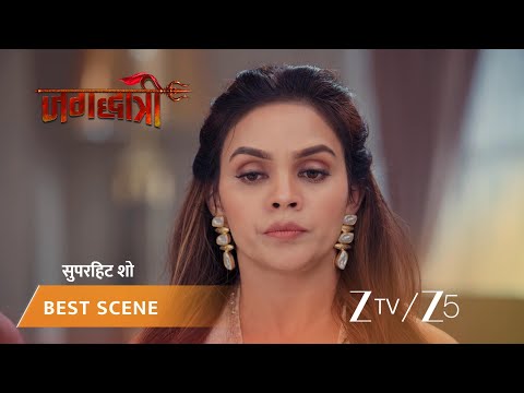 JAGADHATRI | EP - 75 | Best Scene 1 | Jan 24 2026 | Zee TV