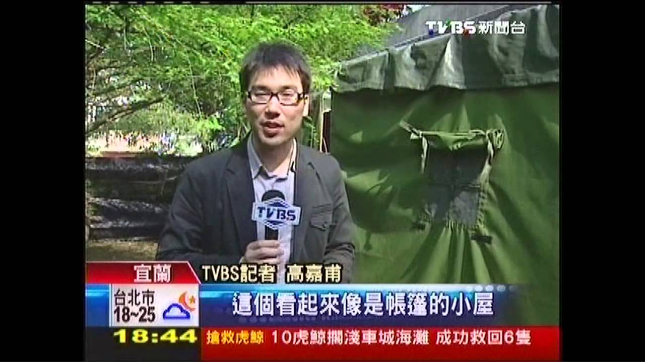 教召規模近年最大　野戰沐浴機出動