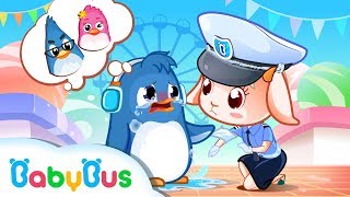 Download lagu 2017 Best Safety Tips Series for Kids Animation So... mp3