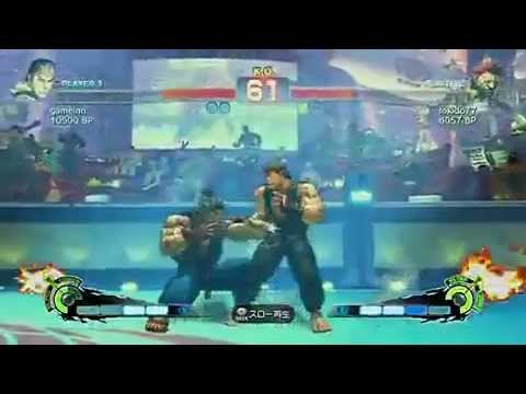 Tokido [Go] vs gameinn [Ryu ] - Bullcat [Gouken] vs river wong [Rose] SUPER STREET FIGHTER 4