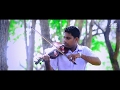 Ashawari Violin Version By Prabath Viraj