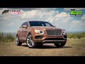 Nero - Two Minds (Forza Horizon 3 | Trilha Sonora)
