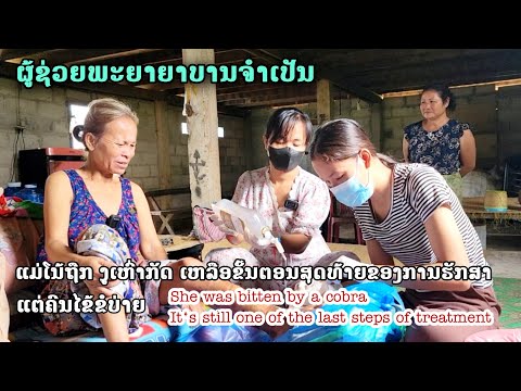 ขั้นตอน