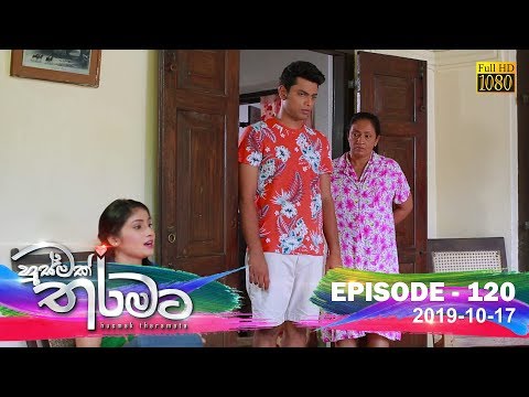 Hiru TV