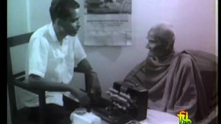 The House That Ananda Built (1967)