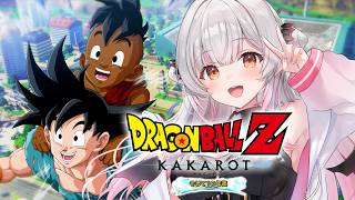 【ドラゴンボールZ KAKAROT】ドラゴンボールZ カカロット そして10年後を初見でやるぞ！【周防パトラ】