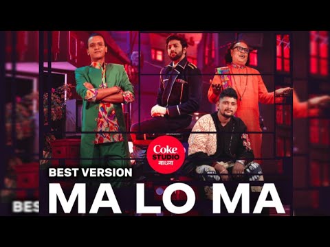 Ma Lo Ma But Aly Hasan is silent here |Pritom Hasan X Sagor Dewan X Arif Dewan| WITHOUT RAP VERSION