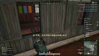 D杯開戦