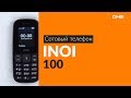 Мобильный телефон INOI 100 черный - Видео