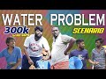 Water Problem Scenario Then Vs Now Veyilon Entertainment