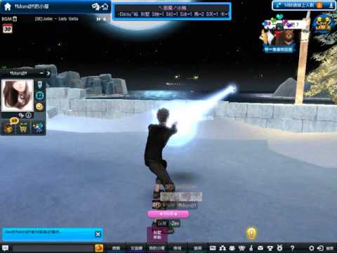 MSTAR:BullyOppai(partII)