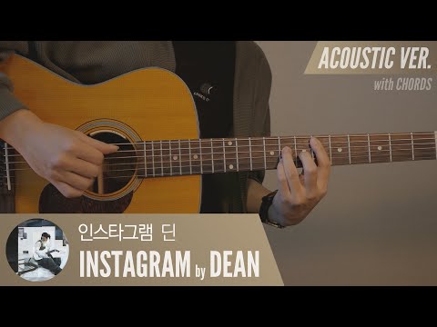 Instagram - DEAN