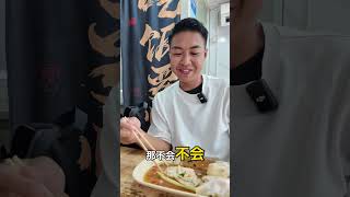 広東料理の腸粉をいただくう #中国在住 #vlog #中国vlog #広東料理