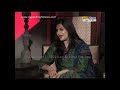 Sherlyn Chopara Interview About Her Dark Life I Used To Have Sex For Money