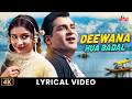 Deewana Hua Badal Lyrical Song Mohammed Rafi Asha Bhosle Old Hindi Songs Kashmir Ki Kali