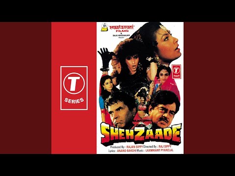 Poster dheere dheere howle howle