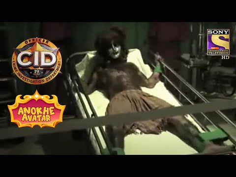 CID का पाला पड़ा एक Man-Eater से! | Full Episode | CID | Anokhe Avatar