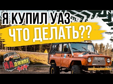 Смотреть видео Смотреть видео