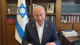 ראש הממשלה נתניהו: "אלה ימים של הישגים גדולים ואתגרים גדולים מאוד" (עדכוני משרד ראש הממשלה) - התמונה מוצגת ישירות מתוך אתר האינטרנט יוטיוב. זכויות היוצרים בתמונה שייכות ליוצרה. קישור קרדיט למקור התוכן נמצא בתוך דף הסרטון