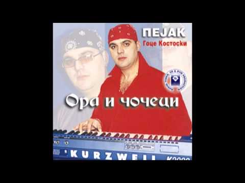 GOCE KOSTOSKI - PEJAK - Gocevo oro
