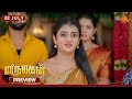 Marumagal Preview 22 July 2026 Tamil Serial Sun TV