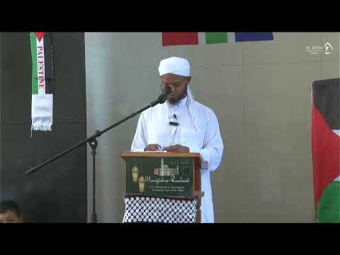 Live Jumuah Pre Khutbah - Shaykh Abubaker Isaacs, Masjidur Rasheed, Conistn Park, Cape Town