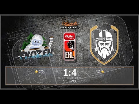 2018 10 21 HK Frozen 2 - HK Pagāni