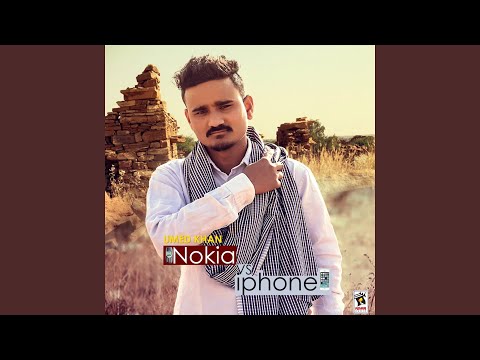 Nokia Vs Iphone