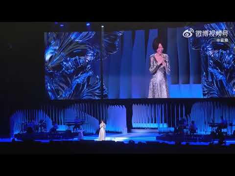 蔡琴20251007不要告别巡回演唱会上海站 丨高清全程#蔡琴巡回演唱会最终章#Tsai Chin 2025.10.07 ‘Don’t Say Goodbye’ Farewell Tour