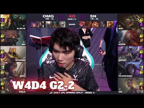 OMG vs SN - Game 2 | Week 4 Day 3 LPL Spring 2021 | OMG vs Suning G2
