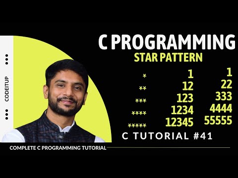 C Introduction Installation In Hindi