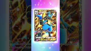 shiny pack #pokemon #shortvideo #pokemoncards