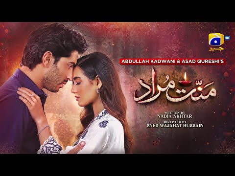 Mannat Murad Episode 09 | Iqra Aziz & Talha Chahour | Pakistani latest drama
