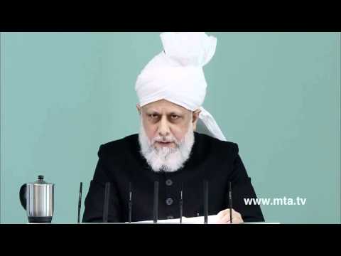English Friday Sermon 6th January 2012  PRESENTED BY KHALID QADIANI clip2