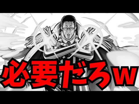 黄猿」のYahoo!リアルタイム検索 - X（旧Twitter）をリアルタイム検索