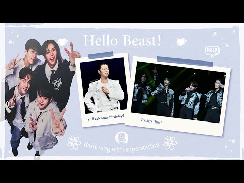 HIGHLIGHT BEAST - LIGHTS GO ON AGAIN IN SINGAPORE - DOOJOON FOCUS