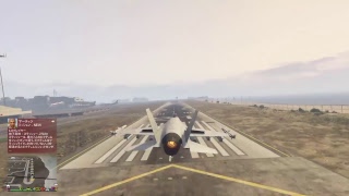 GTA5 P996 リアルな離着陸少し練習