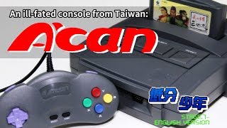 [問卦] 欸幹 Switch或PS5何時才會出中華職棒遊戲
