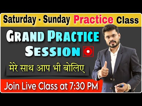 Day 4 आब हर Sentence को Translate करना सीखे Spoken English Course English Speaking Practice