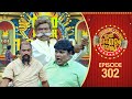 Ithu Item Vere Comedy Show Ep 302