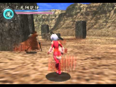 Mahou Tsukai Kurohime Gameplay HD 1080p PS2