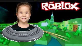 DESTROY EVERYTHING!! Roblox Alien Simulator