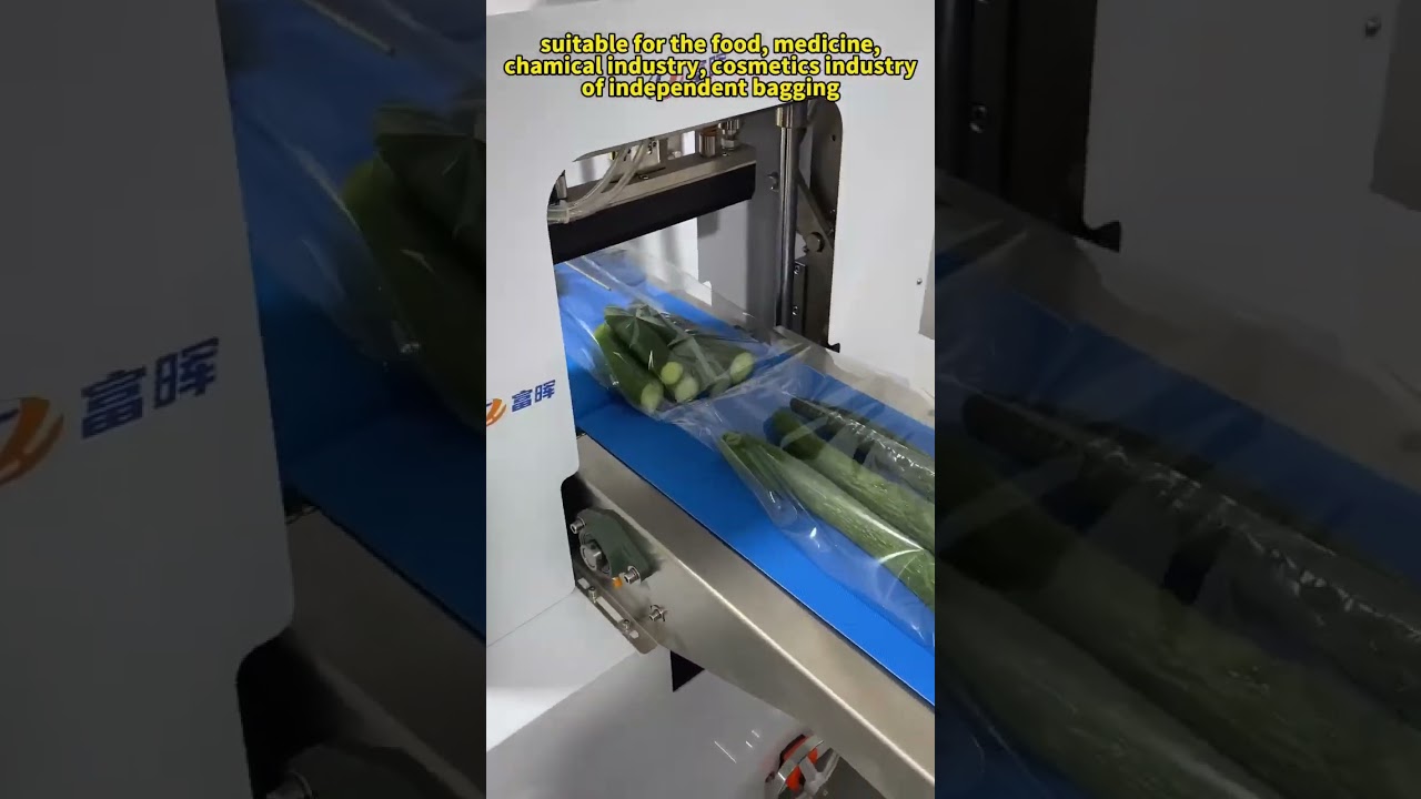 The same style of processing center. Easily pack 2000 copies per hour.#horizontal packaging machine