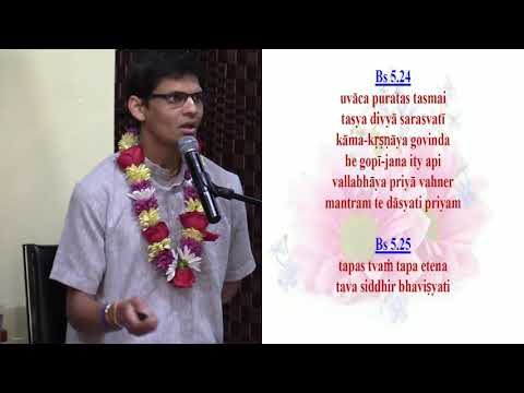 Pṛthu Mahārāja’s Meeting with the Four Kumāras by HG Mukharavinda Dasa, 06.29.19