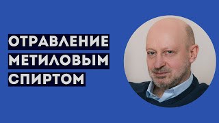 Прямой эфир в студии программы "Отражение" на канале ОТР 20.12.2016
