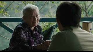 Inside the Yellow Cocoon Shell (2023) Video