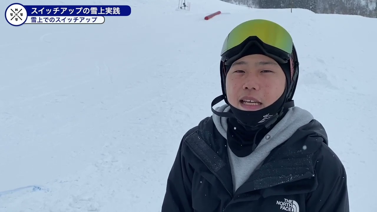 ジブの基本コンボトリック！K-fed, Britney, Ellen, Ray charlesのハウツー