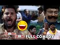 Arun Vijay And Ganja Karuppu Super Comedy Malai Malai Prabhu Vedhika Kasthuri Prakash Raj
