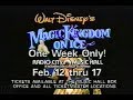 Walt Disney S Magic Kingdom On Ice 1988